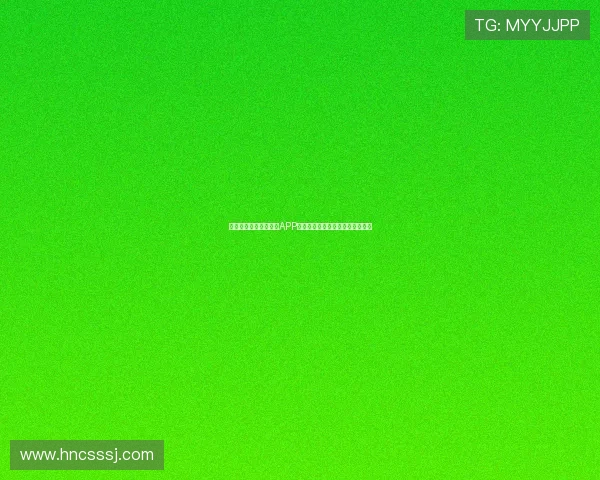 熊猫体育官网下载安装APP轻松体验最新赛事直播与精彩活动