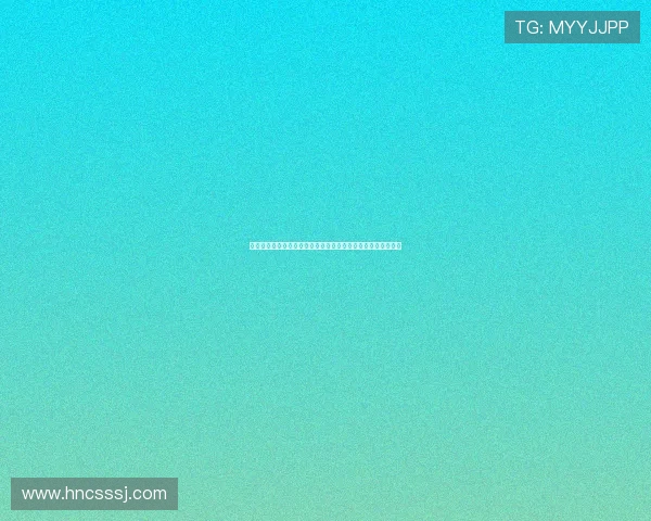 球赛直播免费观看费内巴切全场比赛高清流畅实时解说精彩不断